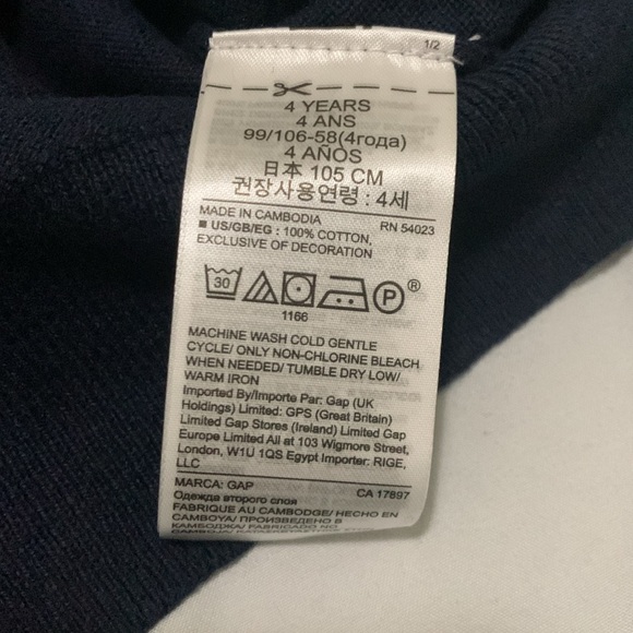 NWT! Gap sweater for boys! - Picture 3 of 5
